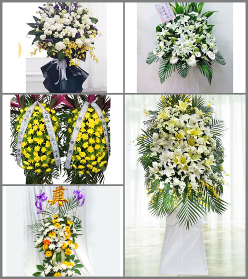 贵州铜仁市沿河县中界乡皂角水村白事花篮预定